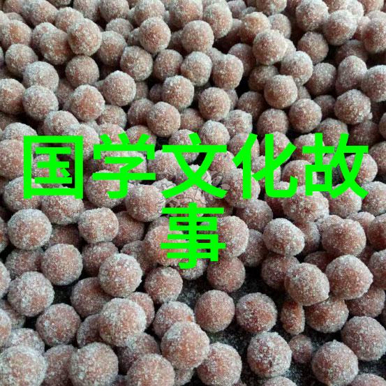 草菅人命
